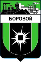    /ProHer_r2.files/borovoi-kemerovskaya_s1.gif