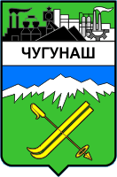 �� ������ ���� ������/ProHer_r2.files/chugunash_s1.gif