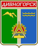    /ProHer_r2.files/divnogorsk_rf3.gif
