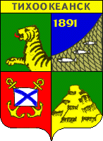     1992 