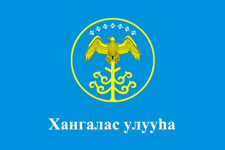    /ProHer_r2.files/hangalasski_c_f1.gif