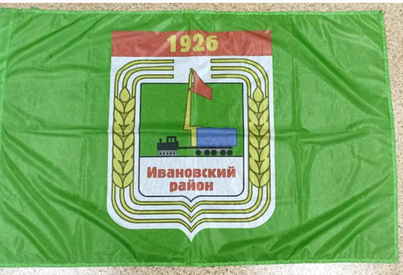 Не найден файл ПроГер/ProHer_r2.files/ivanovski-amurskaya_c_f1.jpg