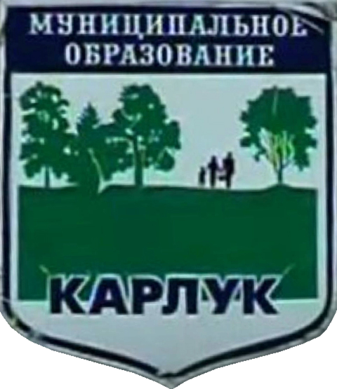 Не найден файл ПроГер/ProHer_r2.files/karluk_rf1.png