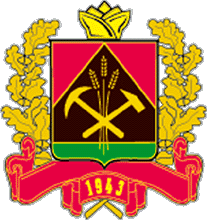    /ProHer_r2.files/kemerovo_reg_rf2.gif
