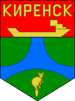    /ProHer_r2.files/kirensk_s2.gif