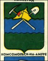    /ProHer_r2.files/komsomolsk-na-amure_s1.gif