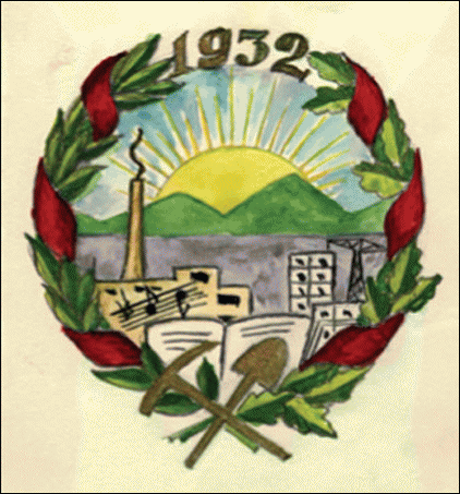    /ProHer_r2.files/komsomolsk-na-amure_s3.gif