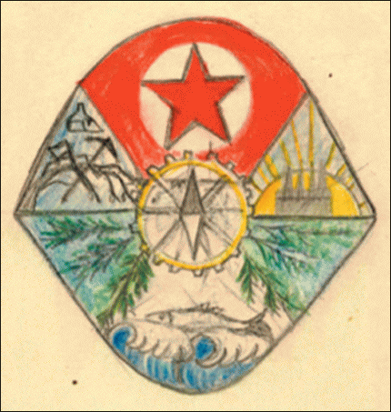    /ProHer_r2.files/komsomolsk-na-amure_s5.gif