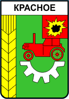    /ProHer_r2.files/krasnoe-kemerovskaya_s1.gif