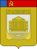    /ProHer_r2.files/krasnoyarsk_s1.gif