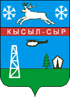 Не найден файл ПроГер/ProHer_r2.files/kysyl-syr_rf1.gif