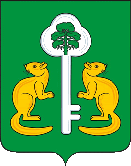 �� ������ ���� ������/ProHer_r2.files/lesogorsk_rf1.gif