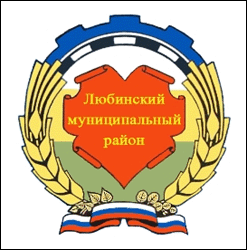    /ProHer_r2.files/lyubinski_c_rf1.gif