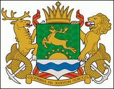 �� ������ ���� ������/ProHer_r2.files/magadan_reg_rf3.gif