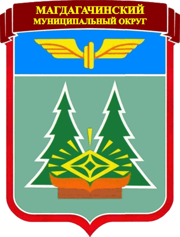 Не найден файл ПроГер/ProHer_r2.files/magdagachinski_c_rf2.png