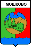    /ProHer_r2.files/moshkovo_s1.gif