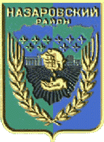    /ProHer_r2.files/nazarovski_c_rf1.gif