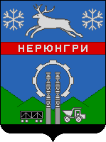 Не найден файл ПроГер/ProHer_r2.files/neryungri_rf1.gif