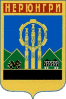 Не найден файл ПроГер/ProHer_r2.files/neryungri_s1.gif