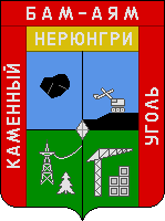 Не найден файл ПроГер/ProHer_r2.files/neryungri_s3.gif
