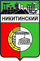    /ProHer_r2.files/nikitinski_s1.gif