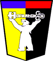    /ProHer_r2.files/norilsk_s1.gif