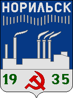    /ProHer_r2.files/norilsk_s9.gif