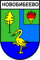    /ProHer_r2.files/novobibeevo_s1.gif