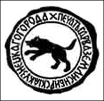    /ProHer_r2.files/novokuznetsk_st1.gif
