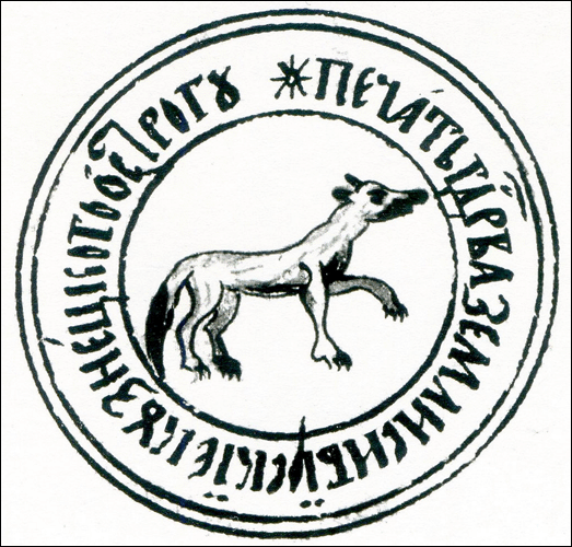    /ProHer_r2.files/novokuznetsk_st3.gif