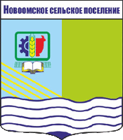    /ProHer_r2.files/novoomskoe_rf1.gif