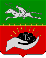    /ProHer_r2.files/novoorlovsk_s1.gif