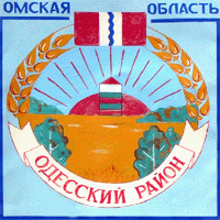    /ProHer_r2.files/odesski-omsk_c_rf1.gif