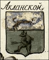    /ProHer_r2.files/oklan_r2.gif