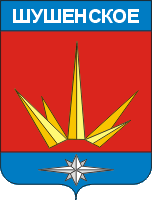 �� ������ ���� ������/ProHer_r2.files/shushenskoe_s1.gif