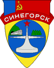 ������� ������� ����