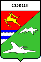    /ProHer_r2.files/sokol-magadan_s1.gif