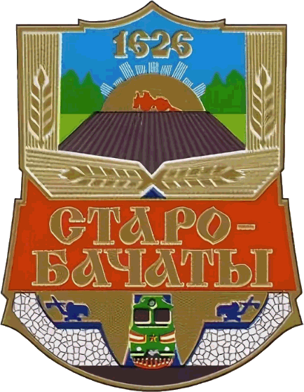 Не найден файл ПроГер/ProHer_r2.files/starobachaty_rf1.gif