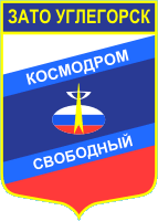    /ProHer_r2.files/uglegorsk-amurskaya_rf1.gif