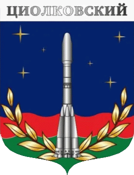    /ProHer_r2.files/uglegorsk-amurskaya_rf2.gif