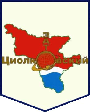    /ProHer_r2.files/uglegorsk-amurskaya_rf3.gif