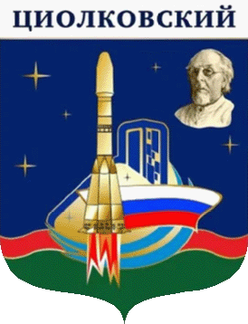    /ProHer_r2.files/uglegorsk-amurskaya_rf5.gif