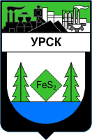    /ProHer_r2.files/ursk_s1.gif