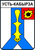 �� ������ ���� ������/ProHer_r2.files/ust-kabyrza_s1.gif