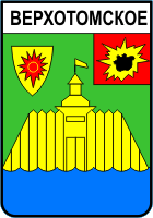    /ProHer_r2.files/verhotomskoe_s1.gif
