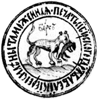    /ProHer_r2.files/yakutsk_st3.gif