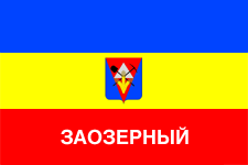    /ProHer_r2.files/zaozyornyi_f1.gif