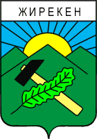      ' '