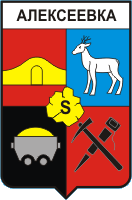    /ProHer_r4.files/alekseevka-kinel_s1.gif