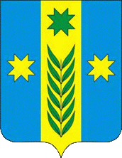    /ProHer_r4.files/atlashevskoe_rf1.gif